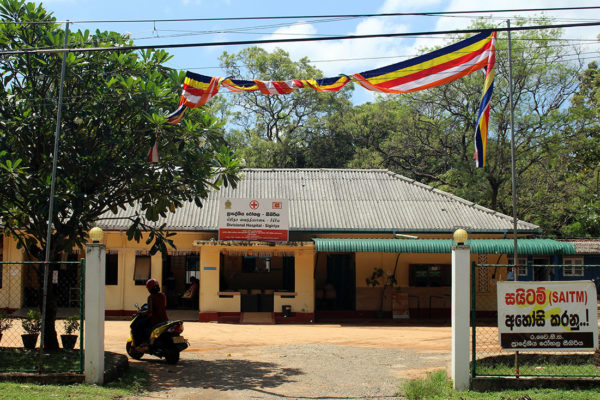 Sigiriya Kibissa Sri lanka hospital